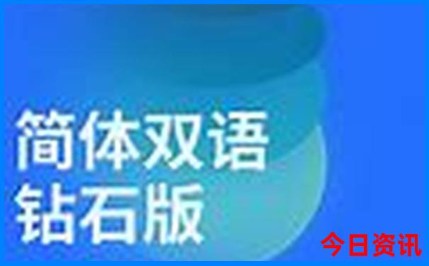 7月重庆旅游热吗